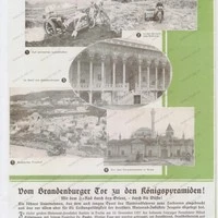 D-Rad Berlin-Kairo Alfred Gaebekmann Leipzig Prospekt Deutsche Industrie-Werke AG